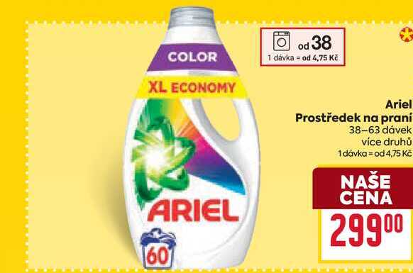 Ariel Prostředek na praní 38-63 dávek BILLA