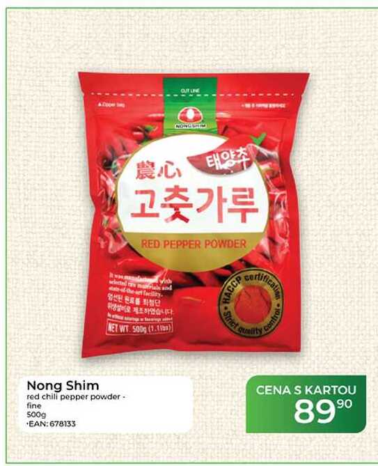 Nong Shim red chili pepper powder. fine 500g 