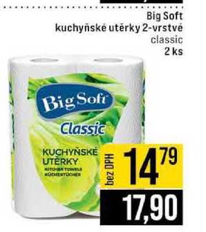 Big Soft kuchyňské utěrky 2-vrstvé classic 2 ks JIP