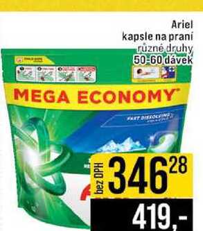 Ariel kapsle na prani různé druhy 50-60 dávek