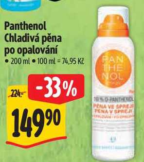 Panthenol Chladivá pěna po opalování, 200 ml Albert