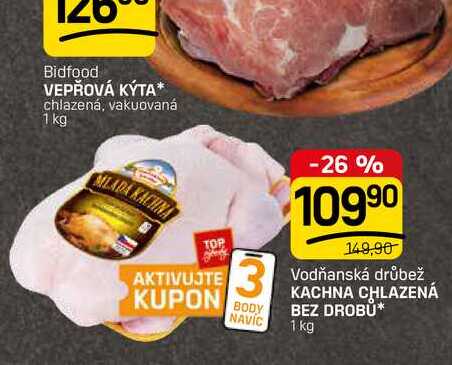 KACHNA CHLAZENÁ BEZ DROBU* 1 kg 
