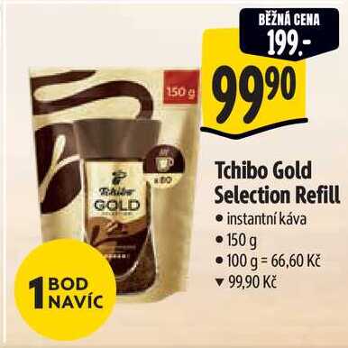 Tchibo Gold Selection Refill, 150 g 