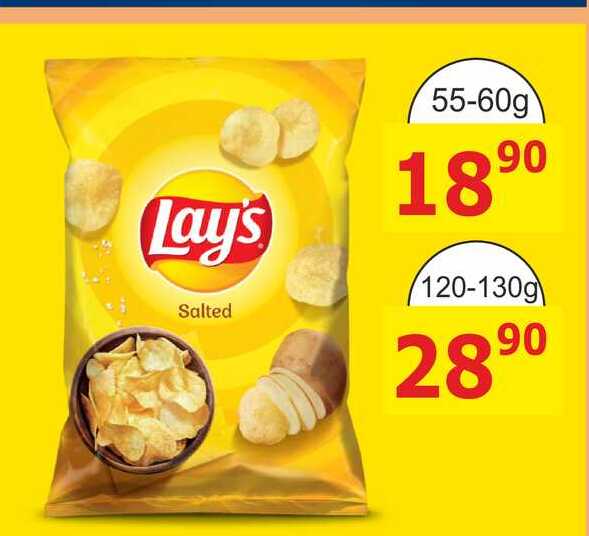 Lay's Salted 120-130g 