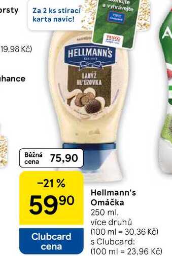 Hellmann's Omáčka, 250 ml
