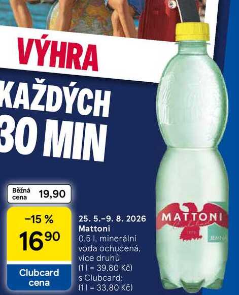 Mattoni, 0.5 l