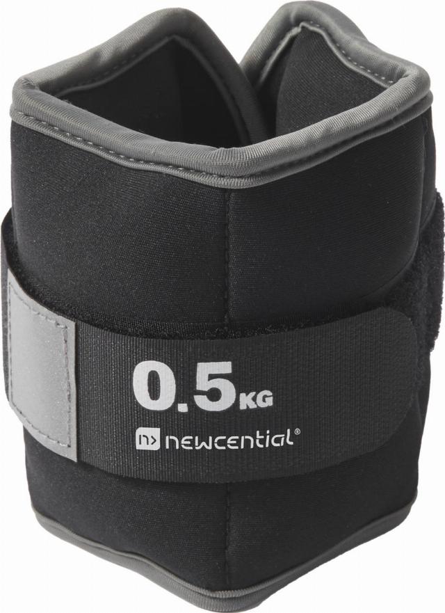 NEWCENTIAL Sada závaží na kotníky obsahuje: 2x 0,5 kg