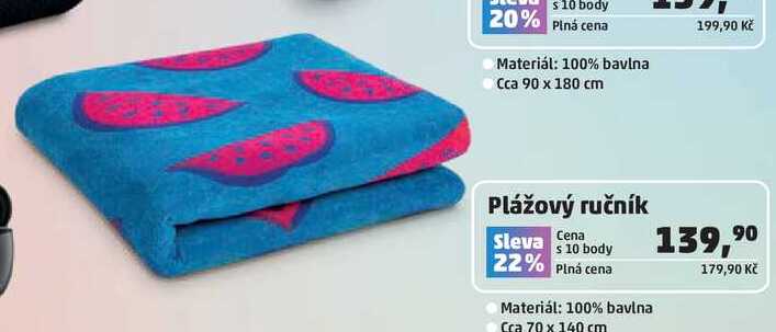 Plážový ručník
