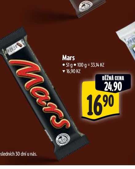Mars  51 g  