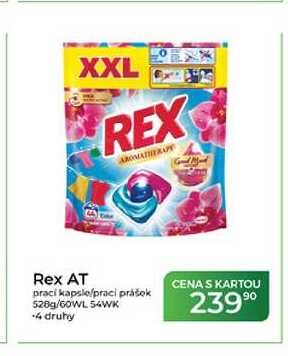 Rex AT 528g/60WL 54WK Tamda Foods