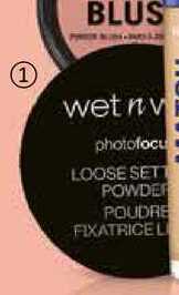 Wet n Wild Photo Focus pudr Teta drogerie
