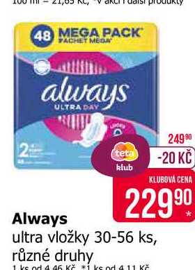 Always ultra vložky 30-56 ks, různé druhy Teta drogerie