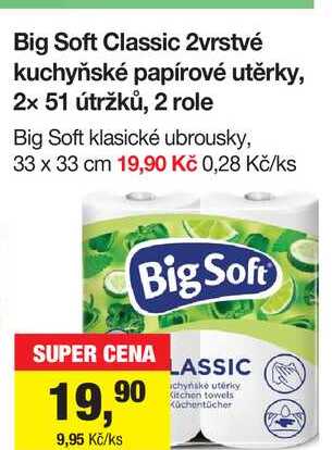 Big Soft Classic 2vrstvé kuchyňské papírové utěrky, 2× 51 útržků, 2 role