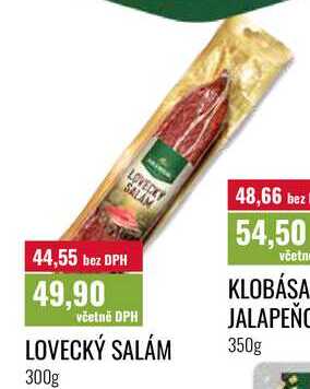 LOVECKÝ SALÁM 300g