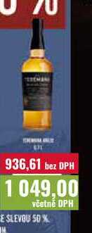 Teremana Tequila Anejo 0,7l
