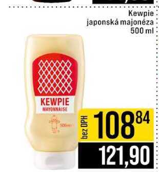 Kewpie japonská majonéza 500 ml
