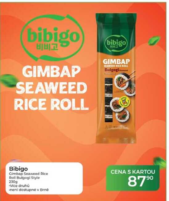 Bibigo 230g