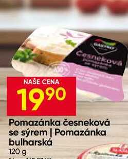 Gastro Pomazánka česneková se sýrem, Pomazánka bulharská 120 g