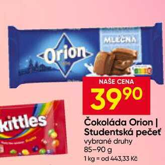 Studentská pečeť vybrané druhy 85-90 g