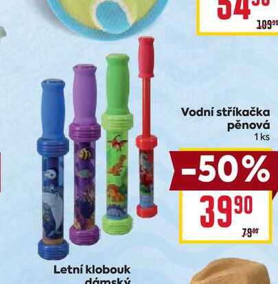 Vodní stříkačka pěnová 1ks BILLA