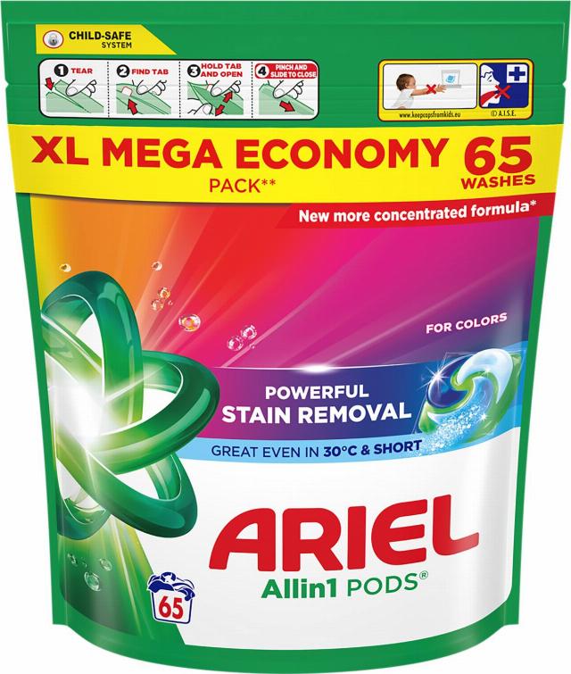 Ariel Prací kapsle Kaufland