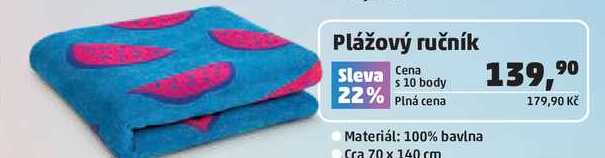 Plážový ručník