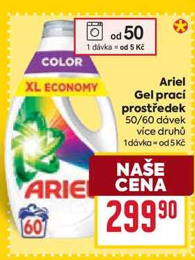 Ariel Gel prací prostředek 50/60 dávek BILLA