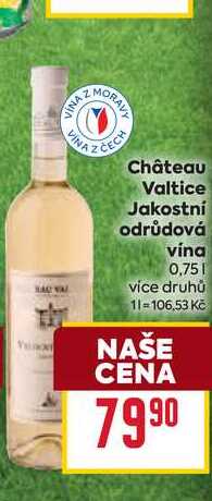 Château Valtice Jakostní odrůdová vina 0,75l