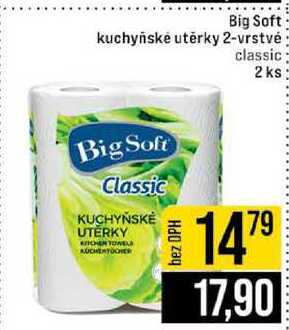 Big Soft kuchyňské utěrky 2-vrstvé classic 2 ks JIP
