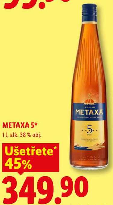 METAXA 5*, 1 l