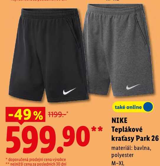NIKE Teplákové kraťasy Park 26 