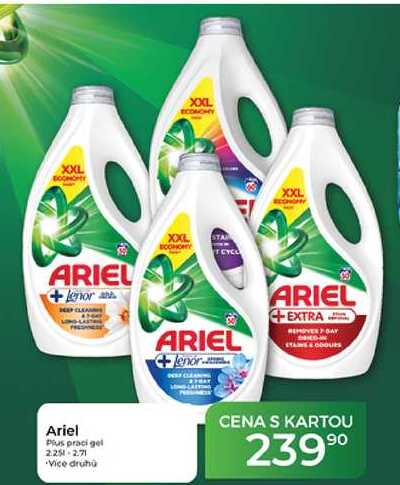 Ariel Plus praci gel 2,251-2.71 Tamda Foods