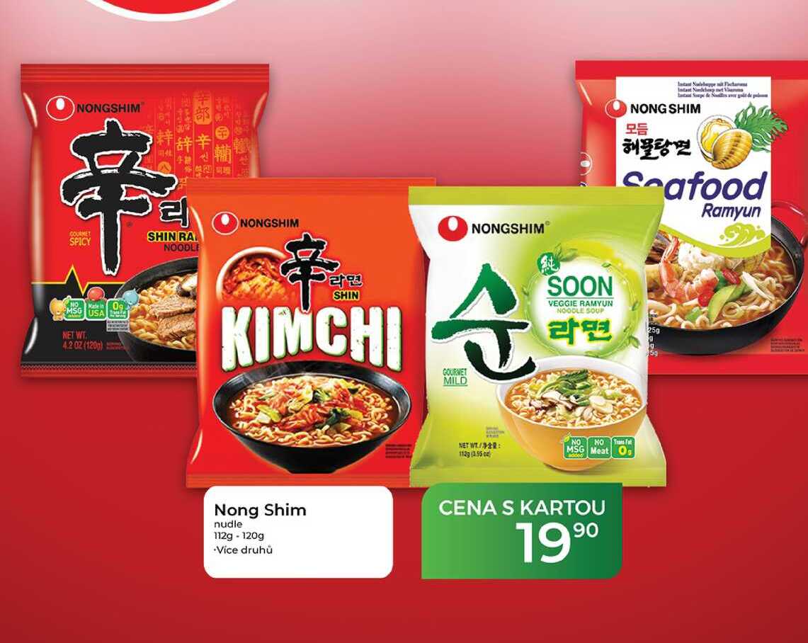 Nong Shim nudle 112g-120g