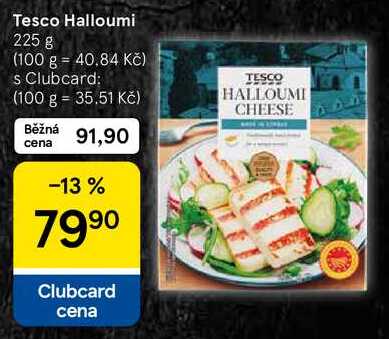 Tesco Halloumi, 225 g