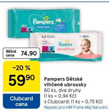 Pampers Dětské vlhčené ubrousky, 80 ks, dva druhy